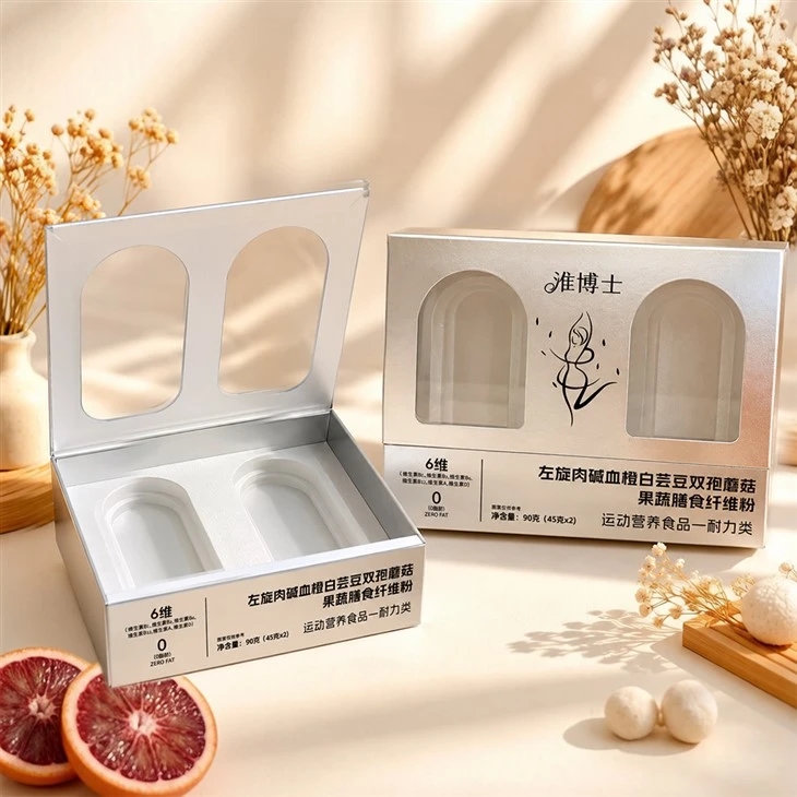 Front Flip-top Gift Box factory