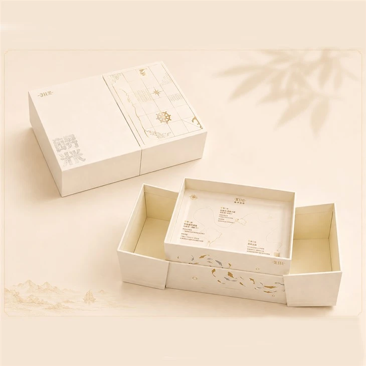 Lifting Gift Box
