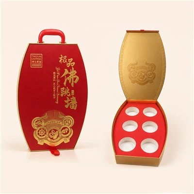 Carry Handle Gift Box