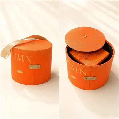 Cylindrical Gift Box