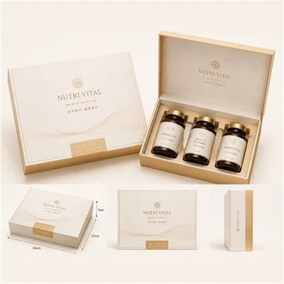 Health Supplement Gift Box