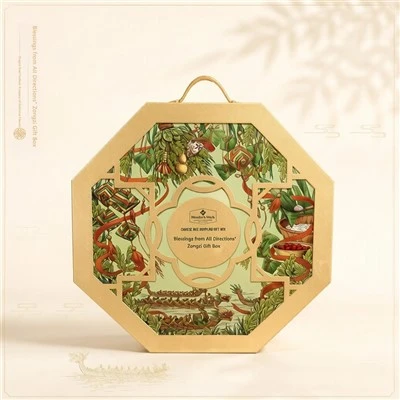 Polygonal Gift Box