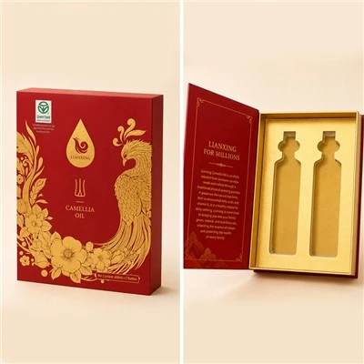 Vertical Magnetic Book-style Gift Box